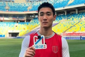 华体会体育app下载-韦世豪：如果球队需要我时我会站出来；外援能进球我就多防守