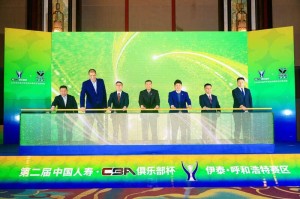 第二届CBA俱乐部杯决赛阶段即将启动